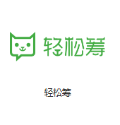 新化机房客户医疗行业