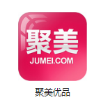 新化机房电商托管